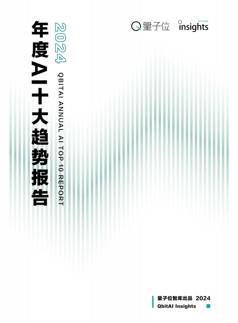 【数字化转型】棒球运动如何借助科技迈向新纪元？的简单介绍