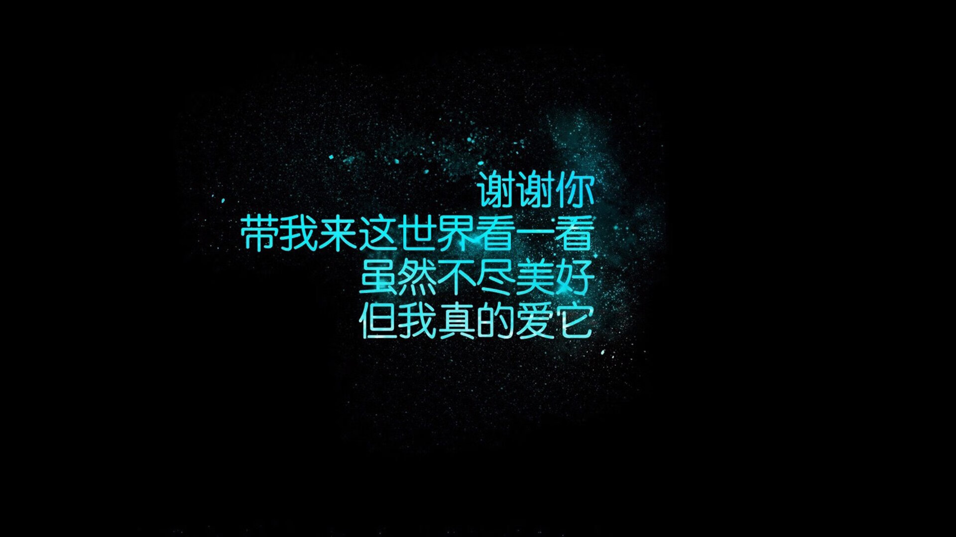 东京残奥会回顾展开启，展示中国残疾人体育成就，东京残疾人奥运会有38个大项目