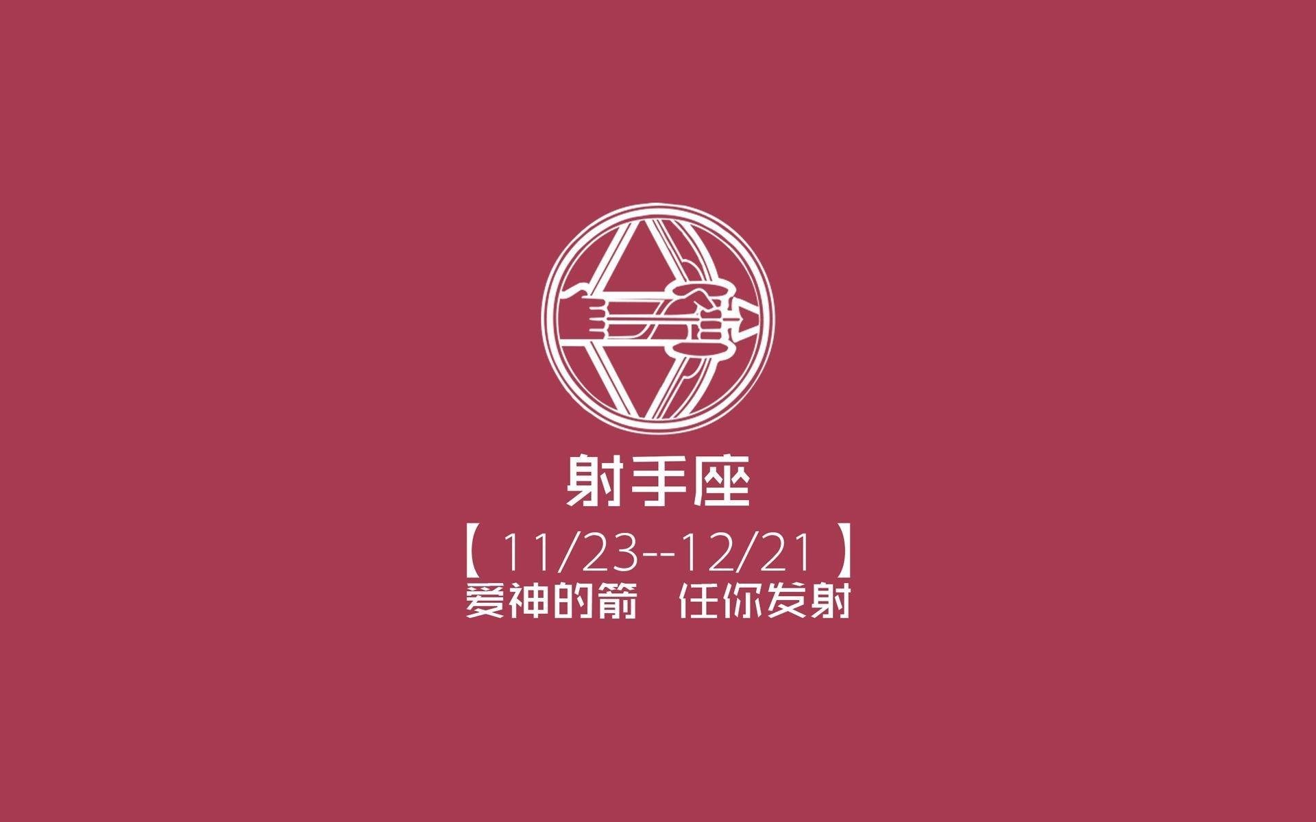赛季“最燃”对决：这些比赛你绝不能错过！
