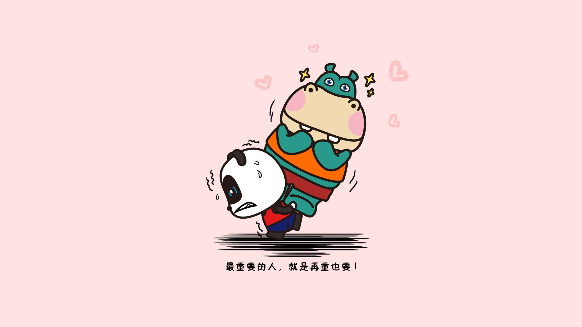 中国女篮调整进攻节奏保持比赛主动权，中国女篮进步