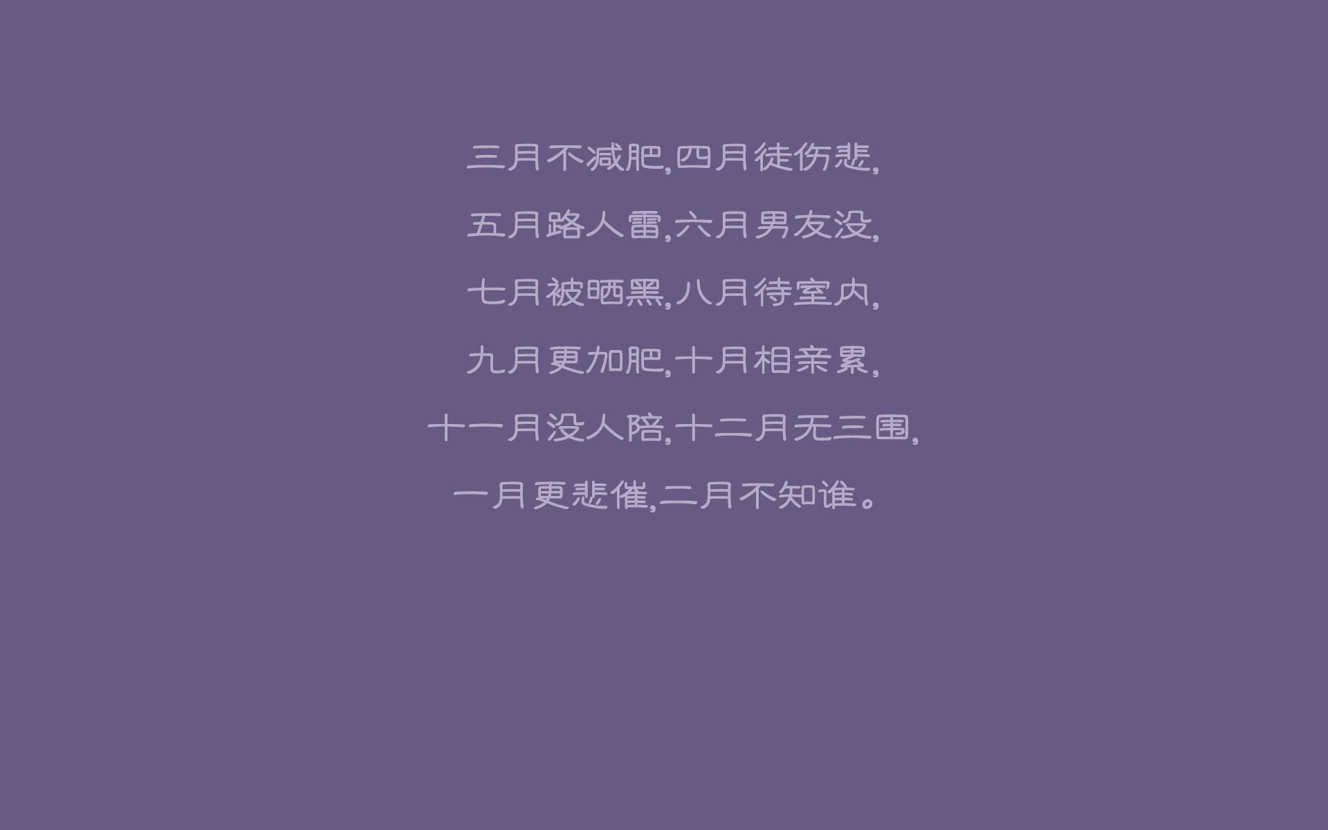 亚冠联赛中国足球逆袭 球员状态稳定，中国足球亚冠名额