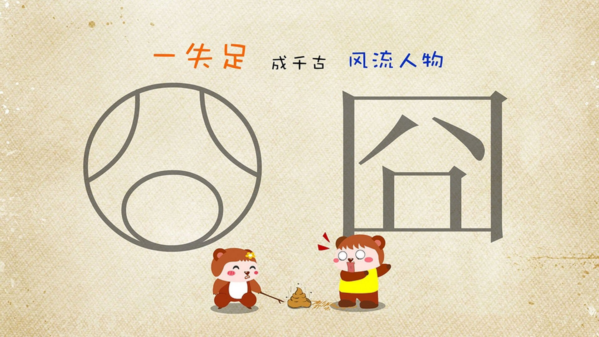 瑞典乒乓战术：从发球到反攻的战略布局，被誉为乒坛常青树的瑞典乒乓球选手