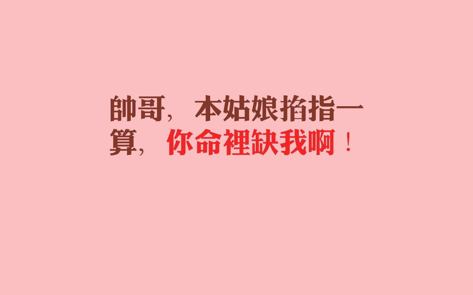 门将开球战术选择是否影响进攻推进效率，门将开门球用哪个部位开