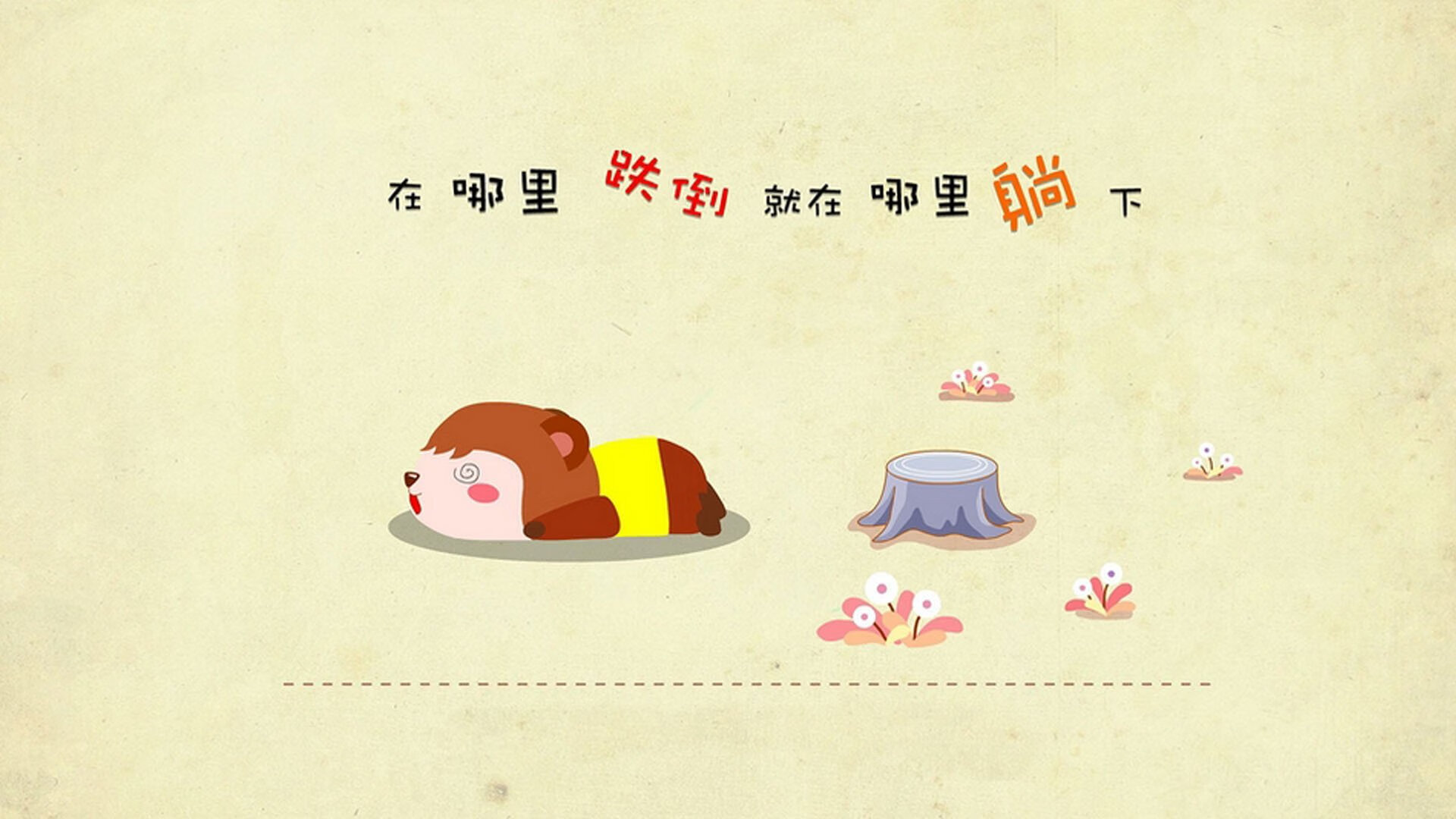 俱乐部推出形象大使，引领足球文化升级，足球俱乐部代表人物
