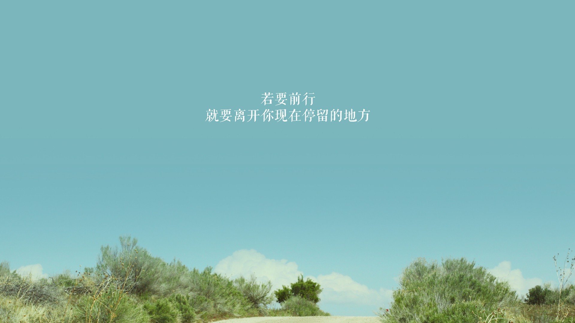 林丹拍摄纪录片讲述成长故事，林丹经典瞬间