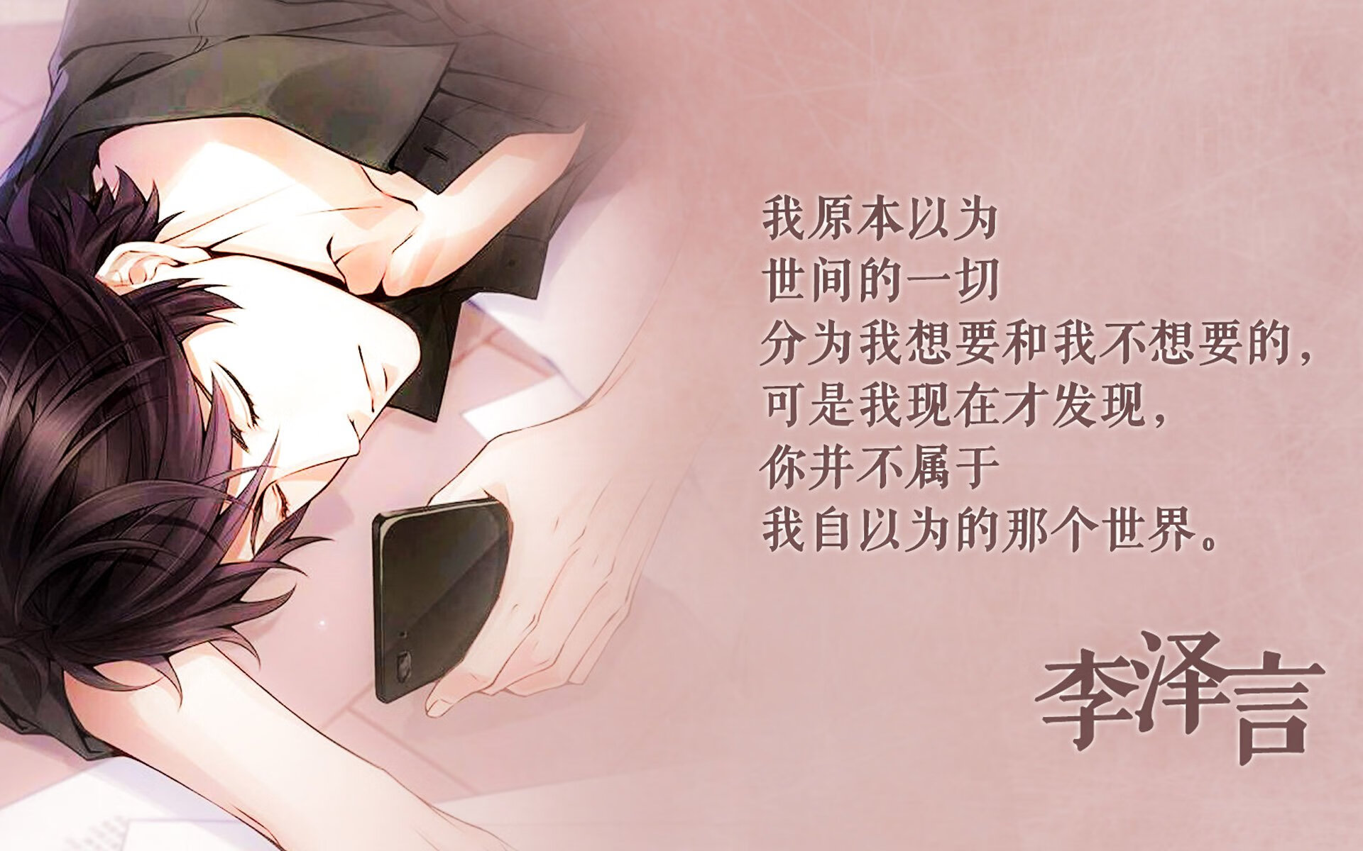 自由泳中距离朝鲜节奏掌控好，自由泳到边